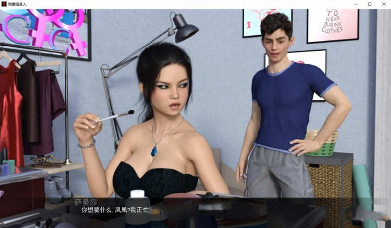 我爱家人(F.I.L.F)Ver1.40精翻汉化版PC+安卓SLG游戏&神作更新[5G]