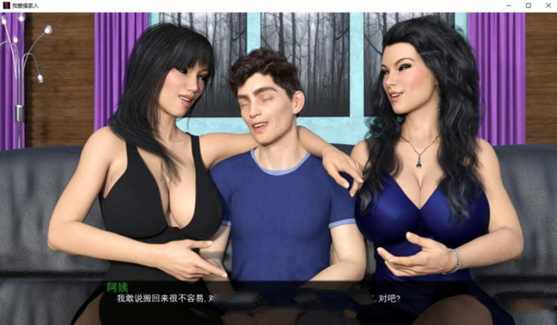 我爱家人(F.I.L.F)Ver1.40精翻汉化版PC+安卓SLG游戏&神作更新[5G]