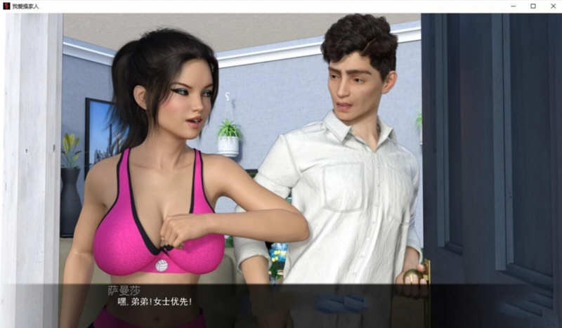 我爱家人(F.I.L.F)Ver1.40精翻汉化版PC+安卓SLG游戏&神作更新[5G]