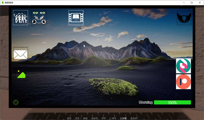 隐居海湾(Reclusive Bay)Ver0.36.0精翻汉化版PC+安卓SLG游戏&更新[3.5G]