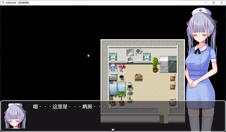 小桃的纠结官方中文版PC+安卓+全CG探索类RPG游戏[1.65G]