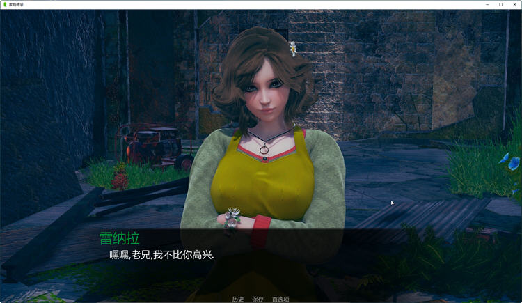 家族传承(Family Inheritance)Ver0.1汉化版PC+安卓SLG游戏&新作[1.6G]