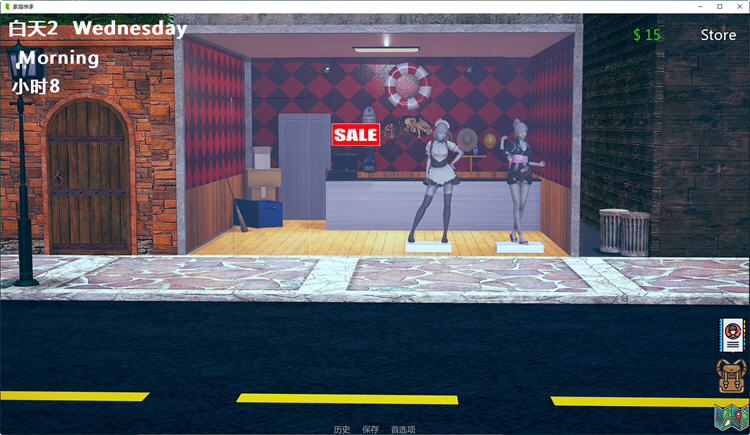 家族传承(Family Inheritance)Ver0.1汉化版PC+安卓SLG游戏&新作[1.6G]