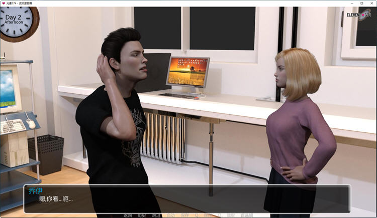 元素代号174Ver0.21汉化版PC+安卓SLG游戏&新作[3.1G]