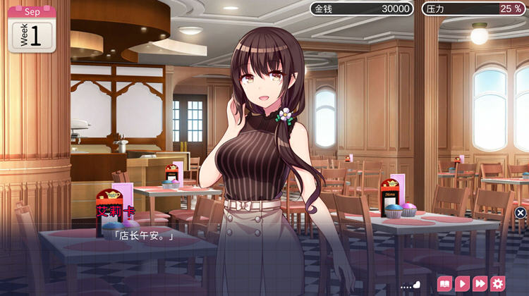 魅魔新妻：甜蜜新婚生活Ver1.09官方中文版PC+安卓ADV游戏[400M]