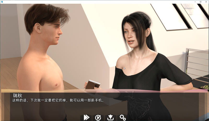 罪恶的快感Ver0.16汉化版PC+安卓SLG游戏&更新[1.5G]