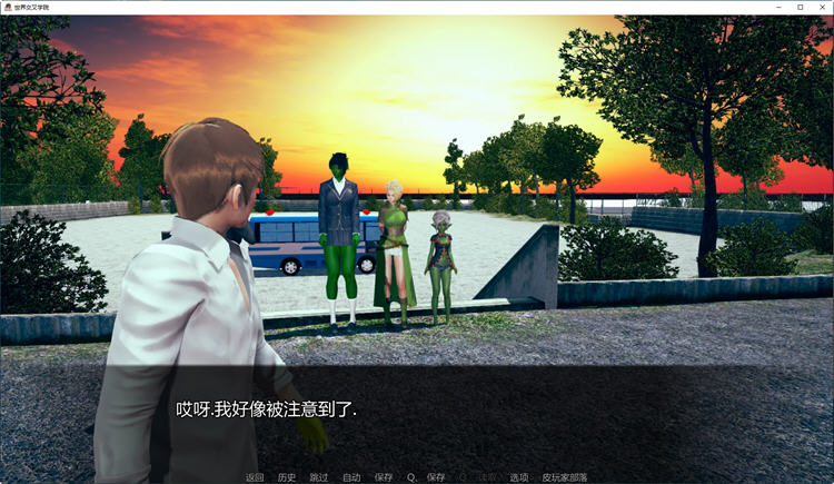 穿越世界学院Ver0.155汉化版PC+安卓SLG游戏&新作[1.6G]