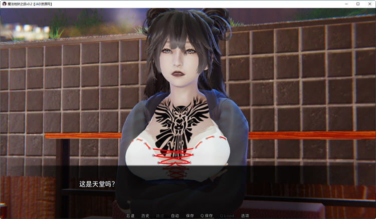 神奇地狱之旅Ver0.2汉化版PC+安卓SLG游戏&新作[950M]