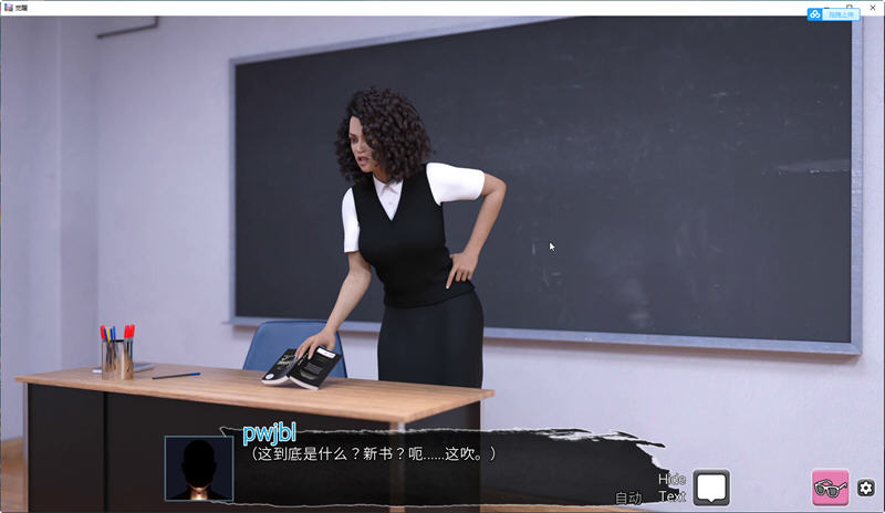 The Awakening（觉醒）Ver0.4.1part2 汉化版PC+安卓SLG游戏[4.3G]