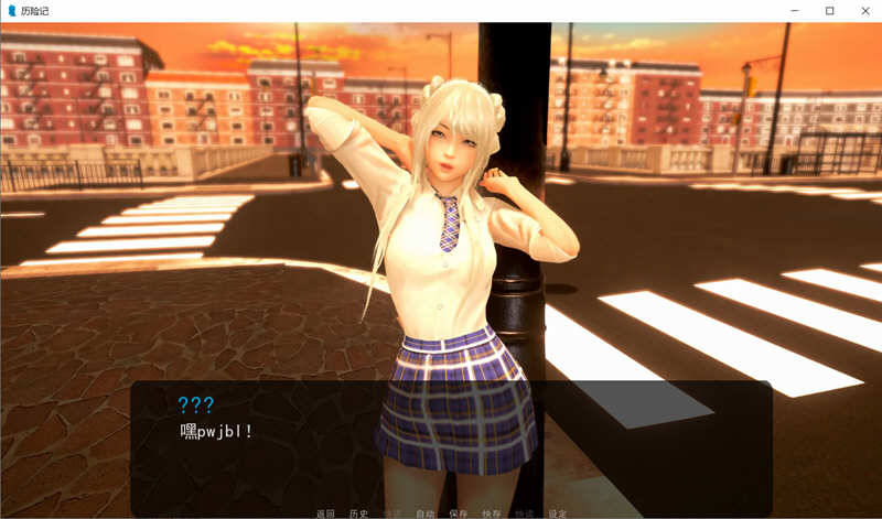 奇幻历险记(Oppai Odyssey)V0.38汉化版PC+安卓+全CG欧美SLG[3.3G]