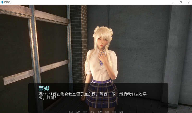 奇幻历险记(Oppai Odyssey)V0.38汉化版PC+安卓+全CG欧美SLG[3.3G]