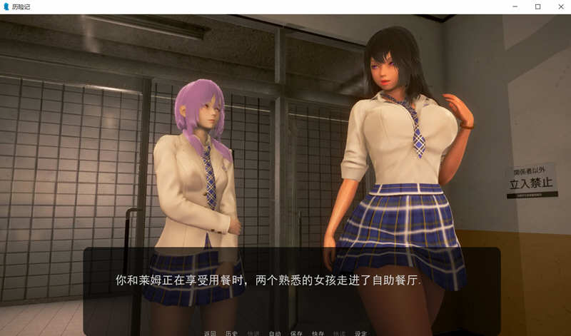 奇幻历险记(Oppai Odyssey)V0.38汉化版PC+安卓+全CG欧美SLG[3.3G]