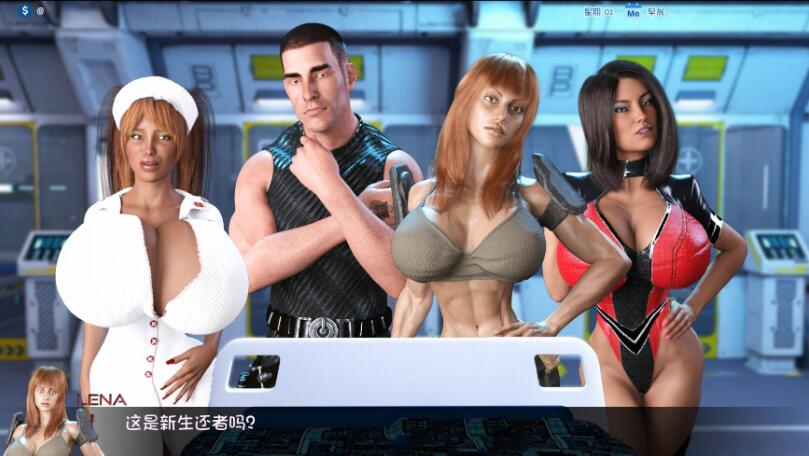 启示录：大雕征服世界Ver1.0汉化完结版PC+安卓+攻略+画廊[4.2G]