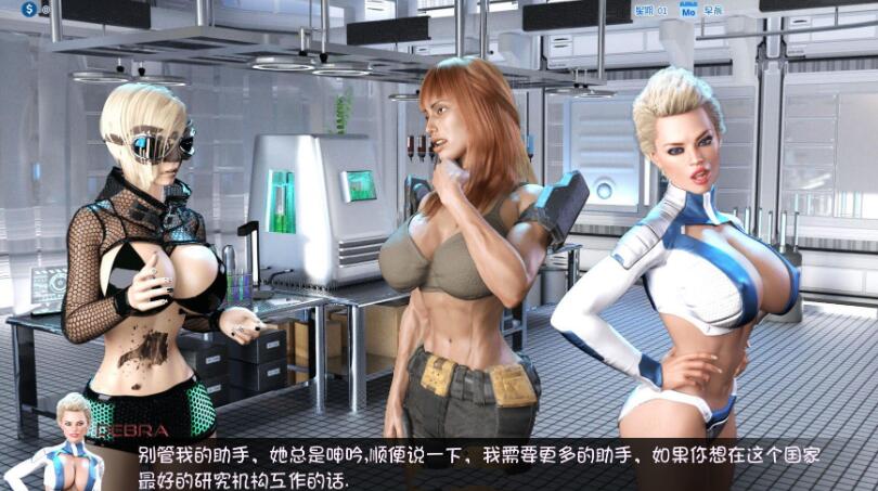 启示录：大雕征服世界Ver1.0汉化完结版PC+安卓+攻略+画廊[4.2G]