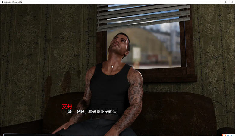赛博朋克仿生人Ver0.3精翻汉化版PC+安卓SLG游戏&新作[2.9G]