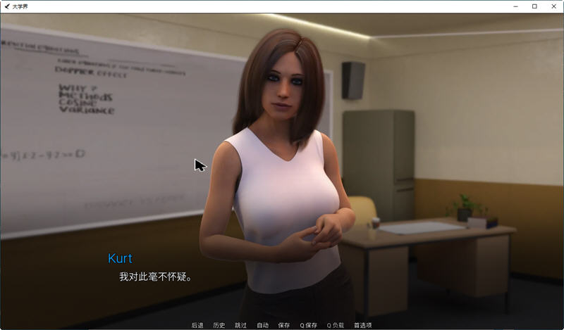 上大学(College Bound)Ver0.5.16汉化版PC+安卓SLG游戏[2.3G]