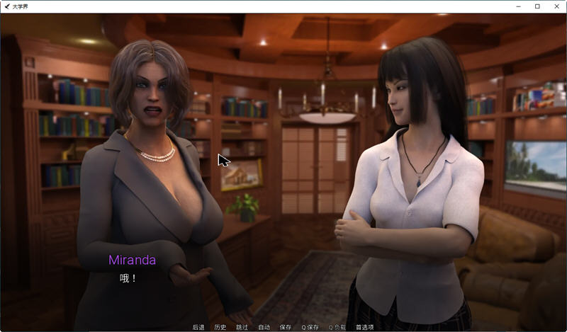 上大学(College Bound)Ver0.5.16汉化版PC+安卓SLG游戏[2.3G]