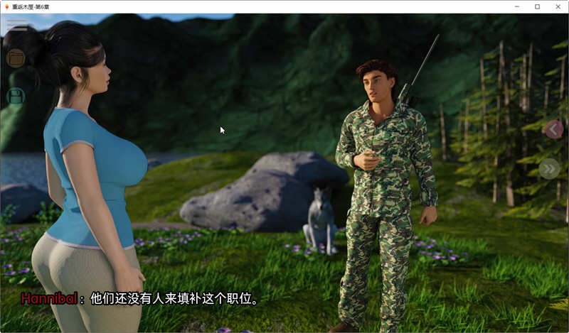重返木屋Ver0.4精翻汉化版PC+安卓SLG游戏&神作更新[1.6G]