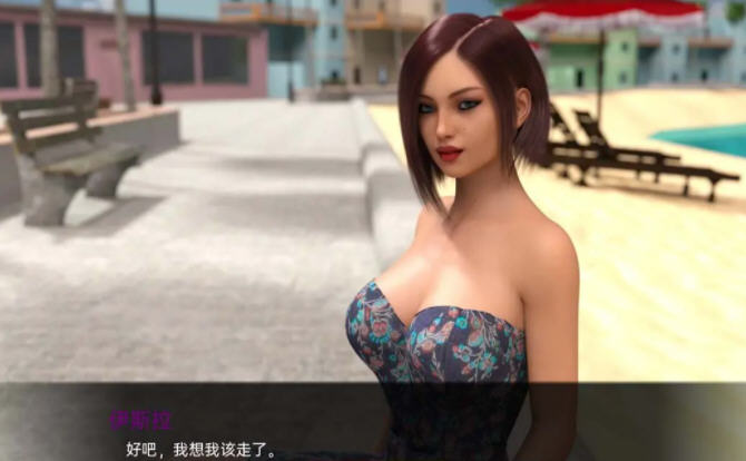 米娅的夏天2(Summer with Mia2)EP7汉化版PC+安卓SLG游戏[3.2G]