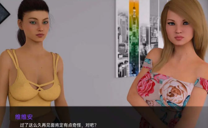 米娅的夏天2(Summer with Mia2)EP7汉化版PC+安卓SLG游戏[3.2G]