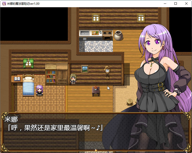 米娜的魔法冒险记汉化版PC+安卓日系RPG游戏[1.2G]