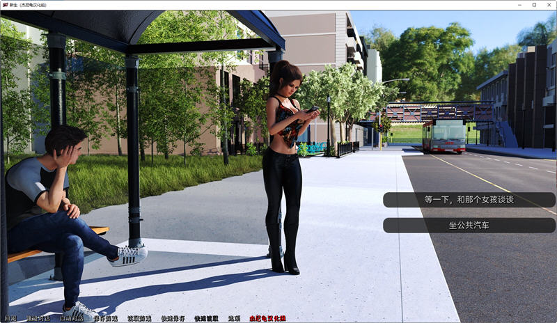 新生(FreshWomen)Ver0.5.0汉化版PC+安卓SLG游戏&更新[2.3G]