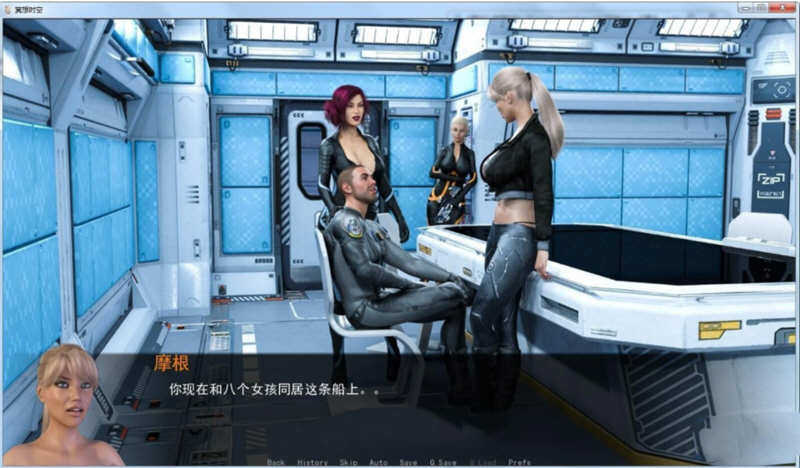 穿越时空EP10.4汉化版PC+安卓SLG游戏[3.1G]