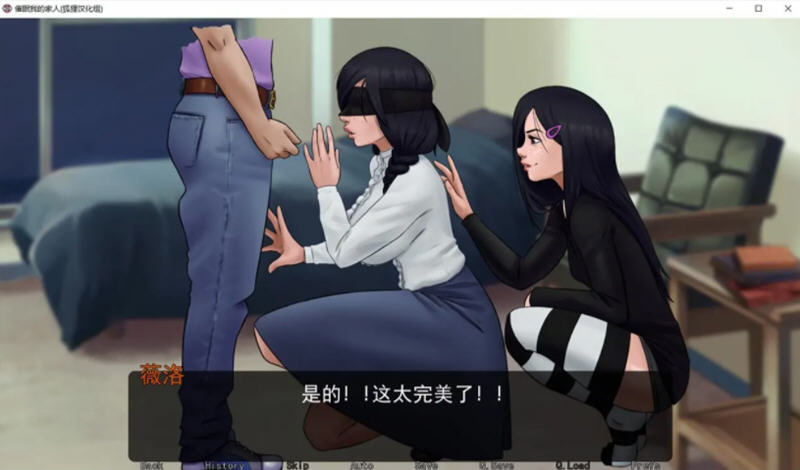 迷惑我的家人Ver0.12汉化版PC+安卓手绘SLG游戏[1.2G]
