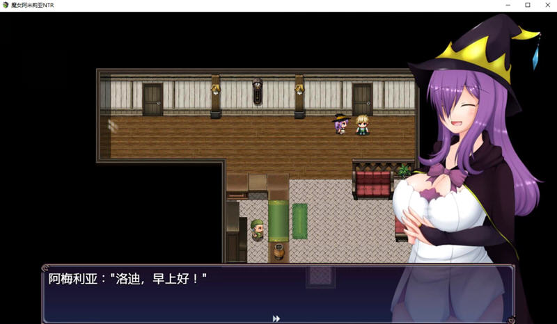 魔女阿米莉亚NTR Ver1.00精翻汉化版PC+安卓RPG游戏[1.5G]