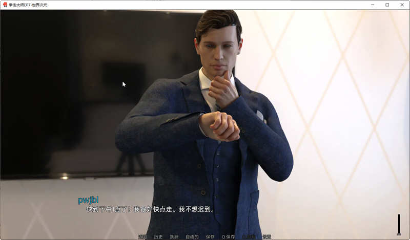 拳击大师R9精翻汉化版PC+安卓SLG游戏&更新[4.2G]