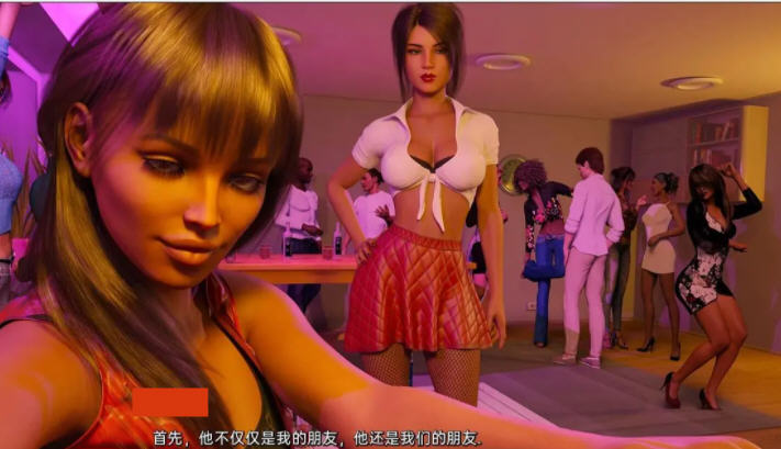 在我回家的路上Ver0.5.1汉化版PC+安卓SLG新作[1.2G]