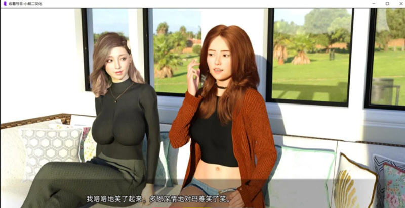 收看节目Ep.2 part1精翻汉化版PC+安卓SLG新作[1.2G]