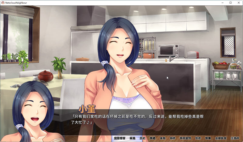 邻居人家家人NTR官方中文版PC+安卓+CVADV游戏&拔作[2.4G]