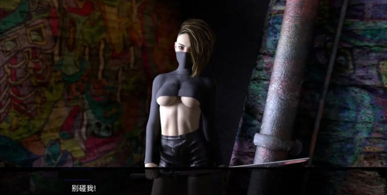 悲伤的天堂（Sorrow）Ver0.6.5汉化版PC+安卓SLG游戏&更新[3.6G]
