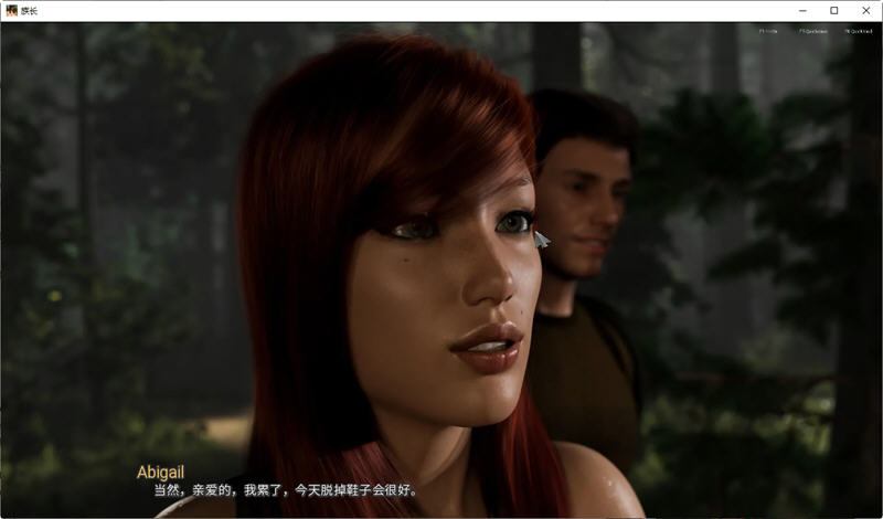 新生Ver0.4.0汉化版PC+安卓SLG游戏新作&更新[2.4G]