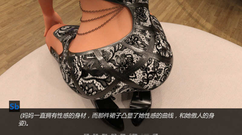 罪恶的美食第13-14章精翻汉化版PC+安卓SLG游戏&大更新[6.2G]