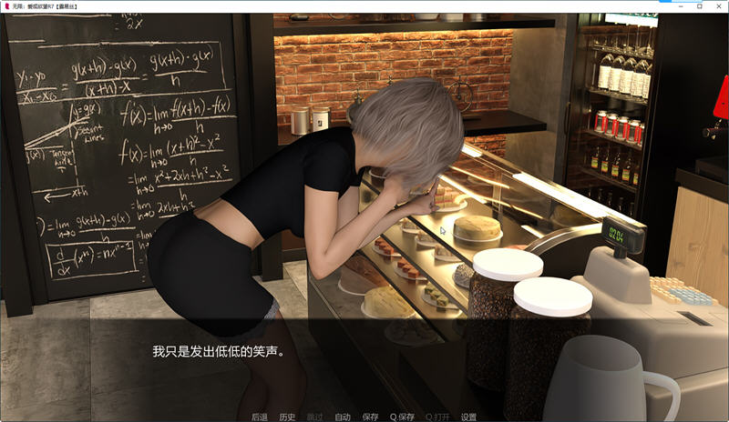 无限：爱与欲望R7 汉化版PC+安卓+攻略SLG游戏[2.3G]