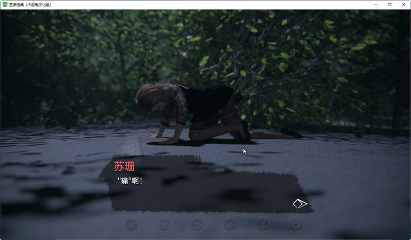 芝诺选集Ver0.2.8汉化版PC+安卓SLG游戏&更新[4.2G]