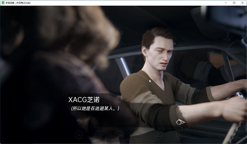 芝诺选集Ver0.2.8汉化版PC+安卓SLG游戏&更新[4.2G]