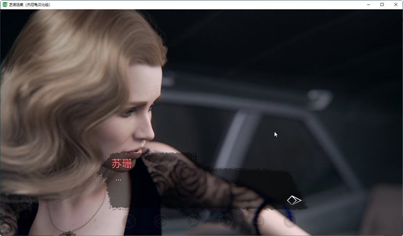 芝诺选集Ver0.2.8汉化版PC+安卓SLG游戏&更新[4.2G]