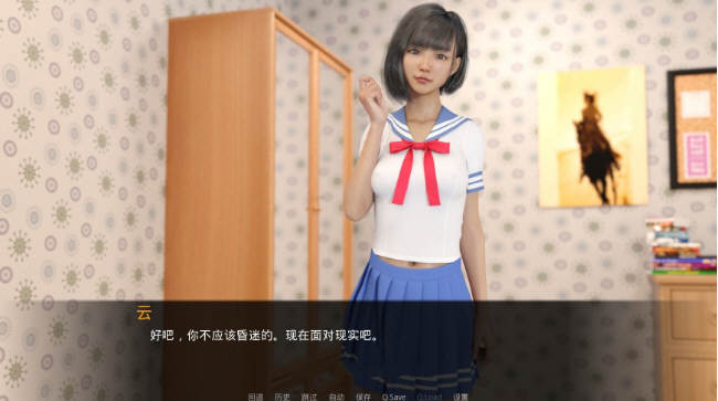 神的最佳交易Ver1.8.0汉化版PC+安卓SLG神作&更新[2.4G]