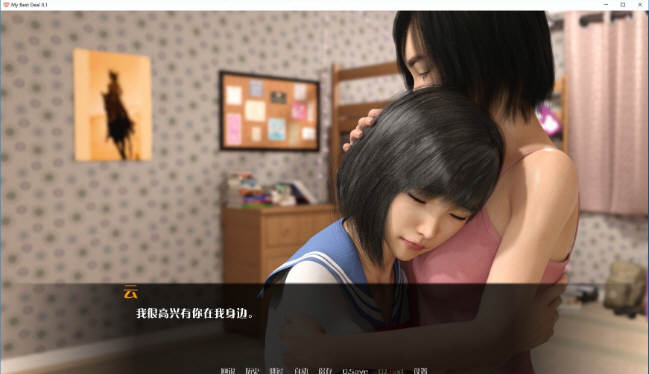 神的最佳交易Ver1.8.0汉化版PC+安卓SLG神作&更新[2.4G]