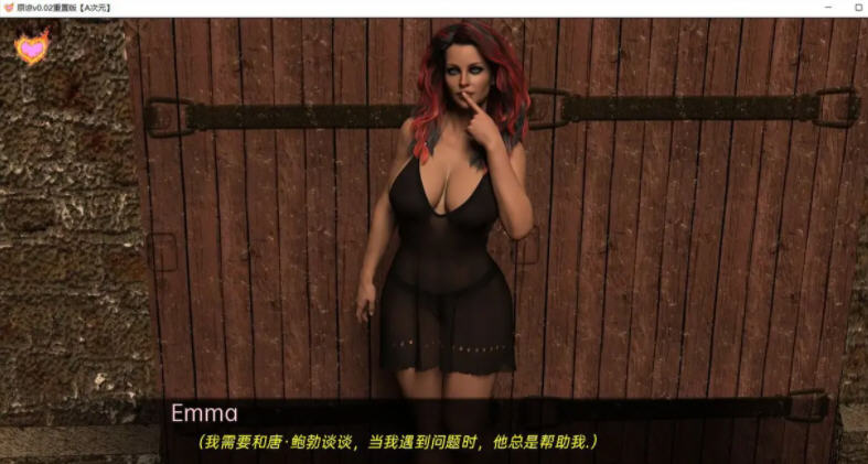 原谅V0.02汉化重置版PC+安卓SLG游戏[1.3G]