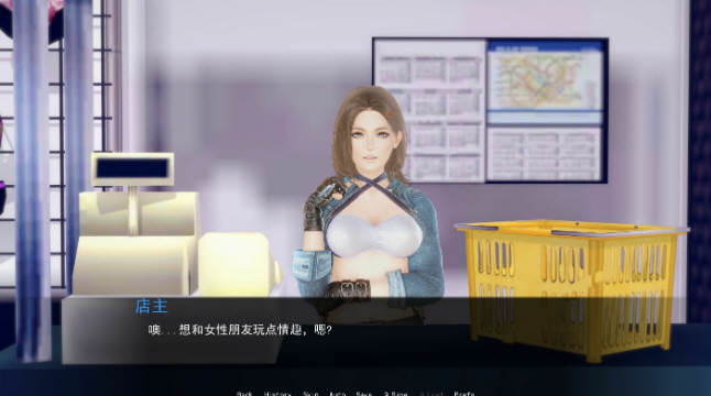 教人做事大师Ver0.51汉化版[新增女主模式]PC+安卓SLG游戏[4.3G]