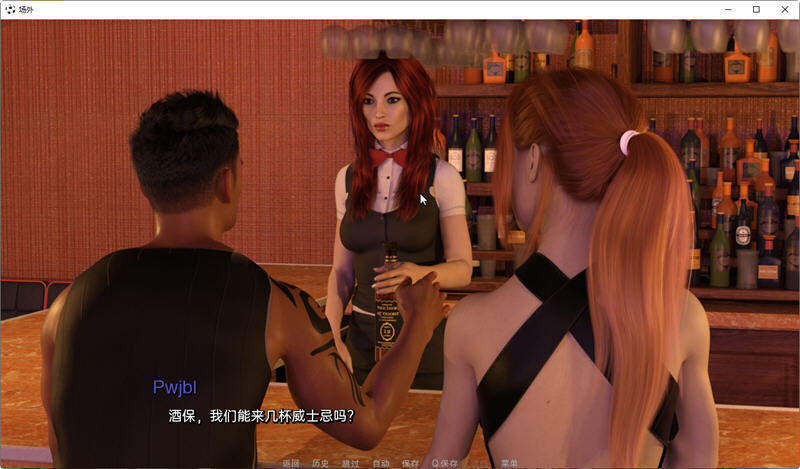 场外Ver0.3精翻汉化版PC+安卓SLG游戏&新作[1.6G]