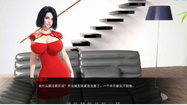 欲望之戒Ver0.3.6精翻汉化版PC+安卓SLG游戏&大更新[4.3G]
