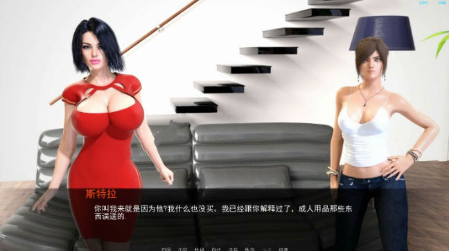 欲望之戒Ver0.3.6精翻汉化版PC+安卓SLG游戏&大更新[4.3G]