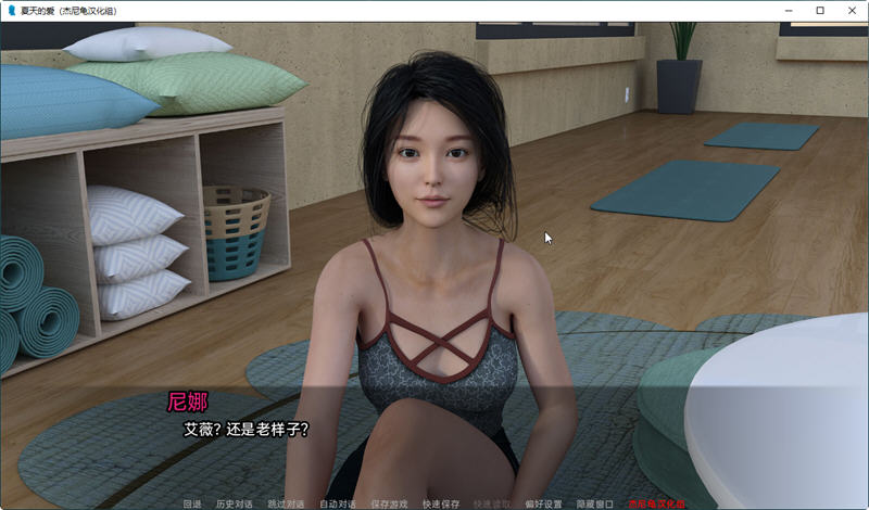 夏天的爱Ver0.13精翻汉化版PC+安卓SLG游戏[3.2G]