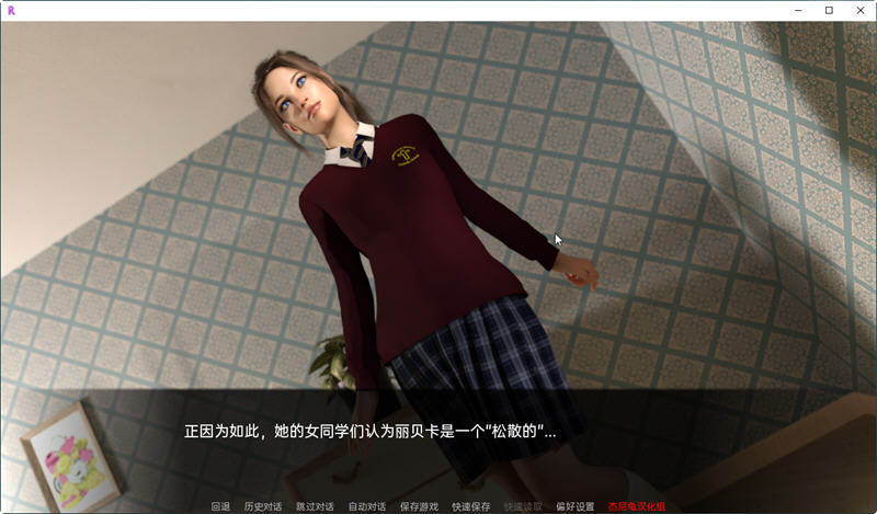 非一般故事Ver1.1Ep.2精翻汉化版PC+安卓SLG游戏[1.2G]