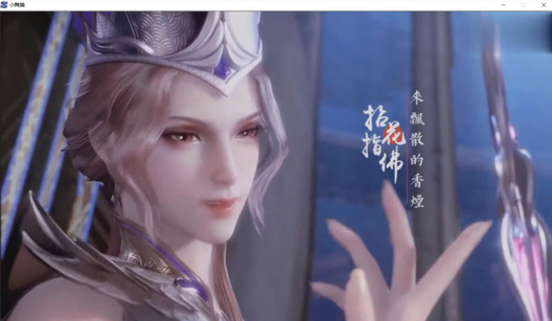 斗罗大陆：比比东篇最新中文版PC+安卓模拟器+全CGSLG游戏